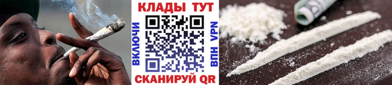 Названия наркотиков Динская Alpha-PVP blacksprut ссылка Меф мяу мяу ГАШ Каннабис