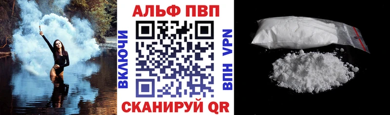 blacksprut маркетплейс  Динская  A PVP VHQ 