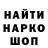 Каннабис White Widow GATER ATI