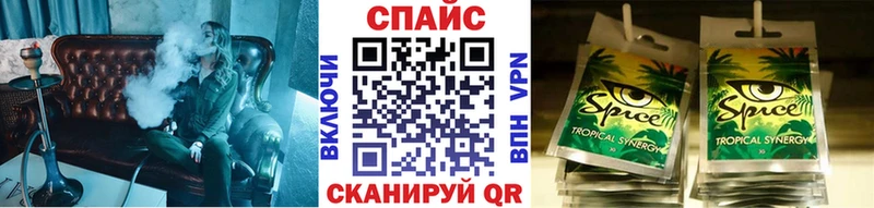darknet клад закладка Динская БУТИРАТ вода