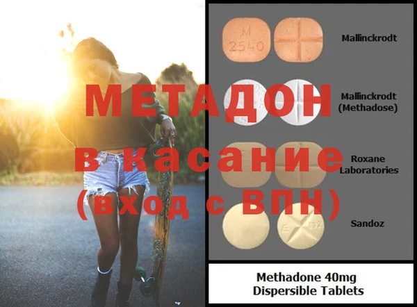 спиды Алексин