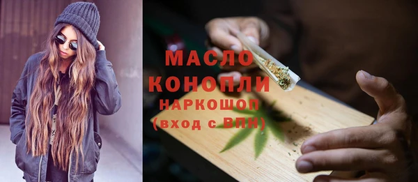 спиды Алексин