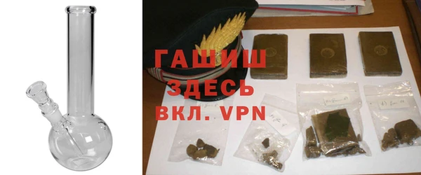ГАЛЛЮЦИНОГЕННЫЕ ГРИБЫ Алзамай
