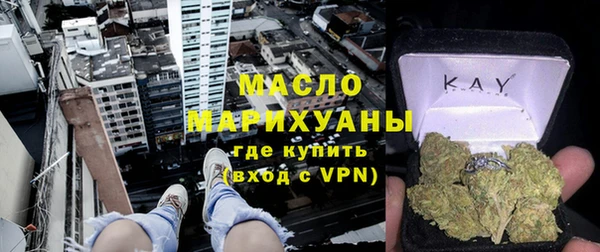 спиды Алексин