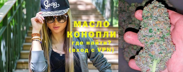 МДМА Алексеевка