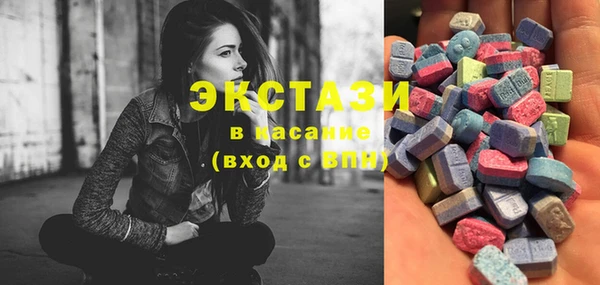 ГАЛЛЮЦИНОГЕННЫЕ ГРИБЫ Алзамай