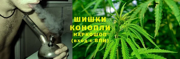 первитин Дмитровск