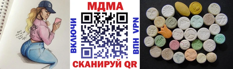 наркошоп  Динская  MDMA молли 