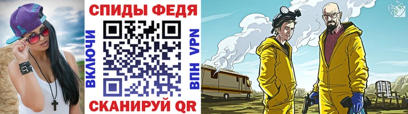 площадка какой сайт  Динская  Первитин витя  где можно купить наркотик 